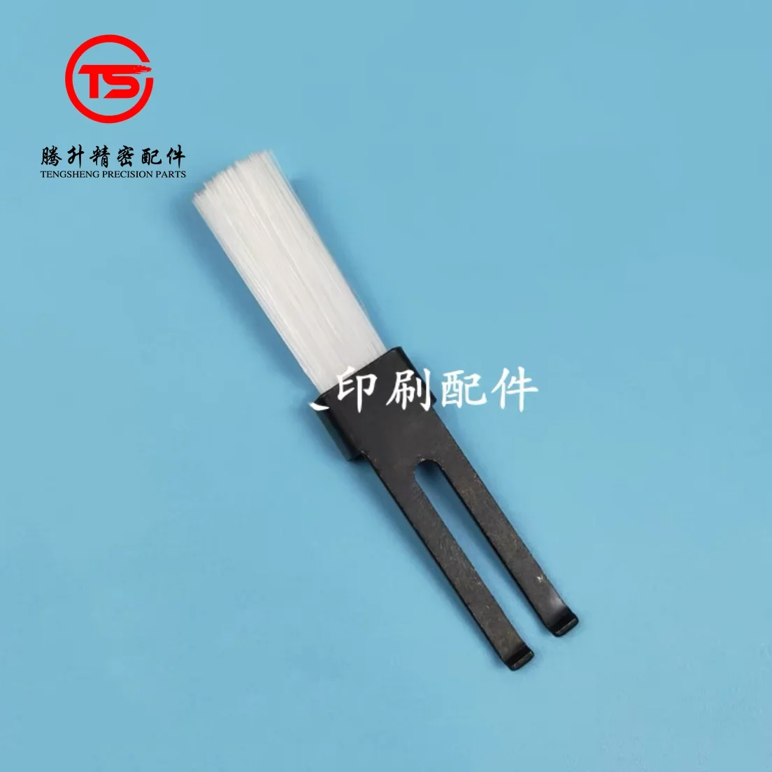 5 Pieces 66.028.109F Sheet Separator Brush Feeder Brush For Heid Offset Press Spare Parts