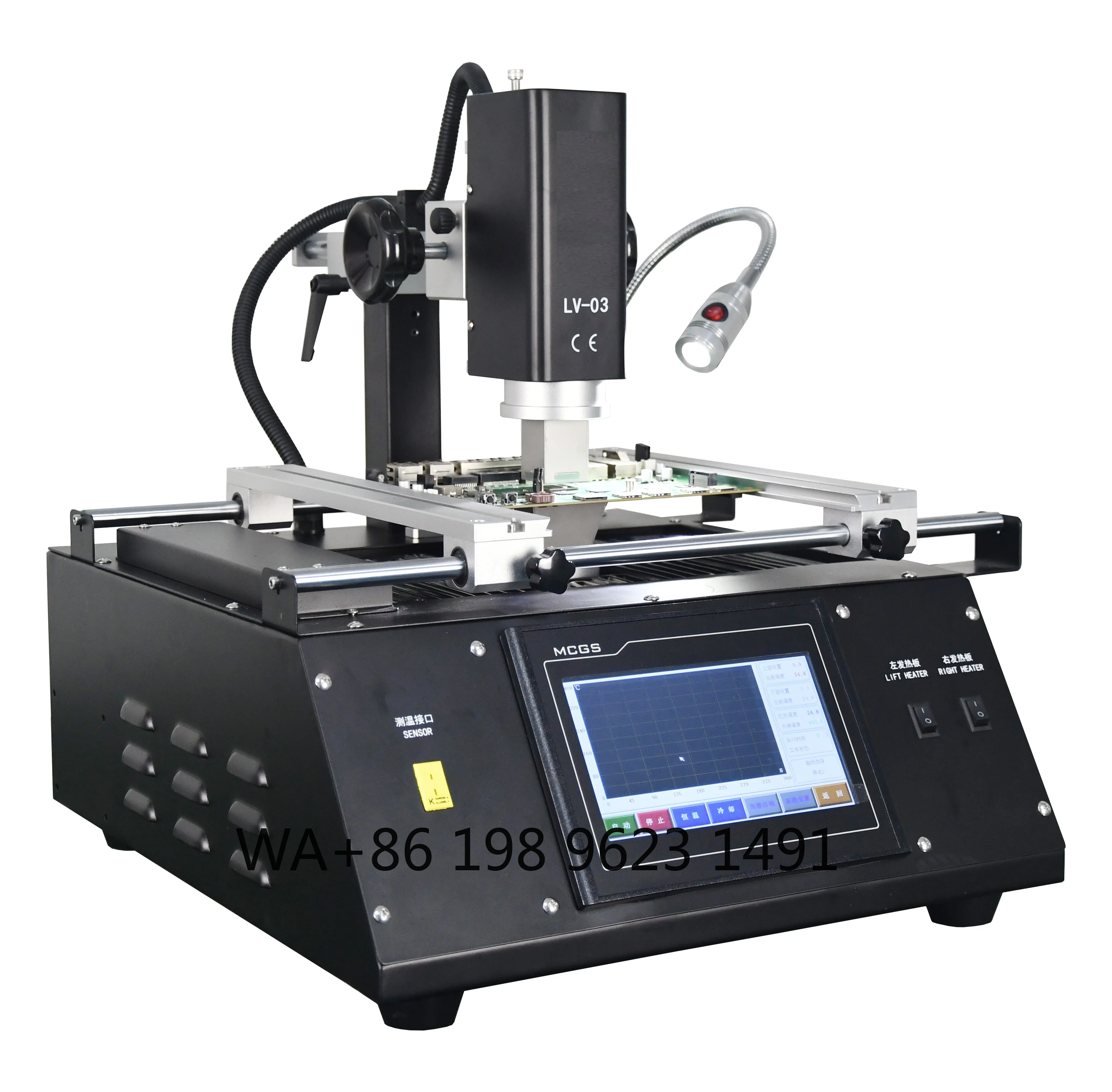 4300W Smart Touch Screen BGA Rework Machine 3 Temperature Zones PCB Laptop Professional Soldering Repair Equipment