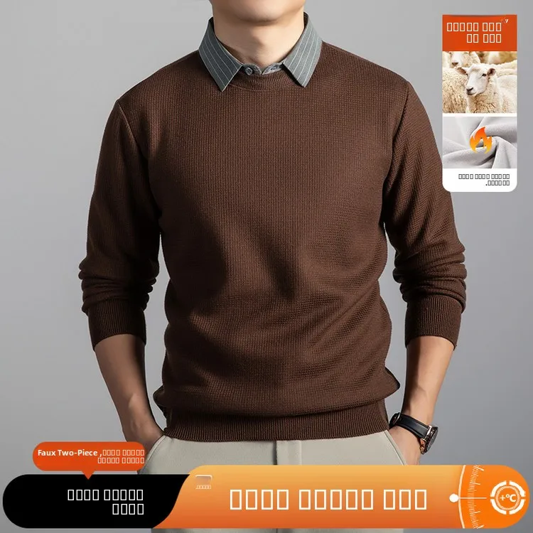 

Новый мужской свитер из шерстяной смеси с флисовой подкладкой, утолщенный, с воротником-стойкой, для среднего возраста, повседневный, деловой стиль, смесовая ткань с полиэстером, 2025 год