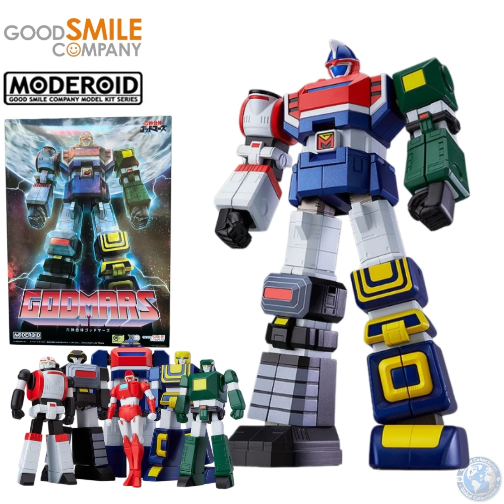 Model Kit Levels - Genuine GSC Official Licensed MODEROID Series