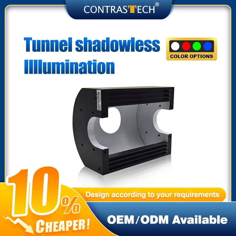 

Tunnel shadowless Illumination C-TL T wordop smart vision light Machine Vision Light LED Continuous for PCB positioning