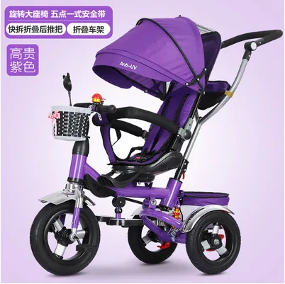 Four-in-one child tricycle baby stroller 1-5 years old baby stroller bicycle