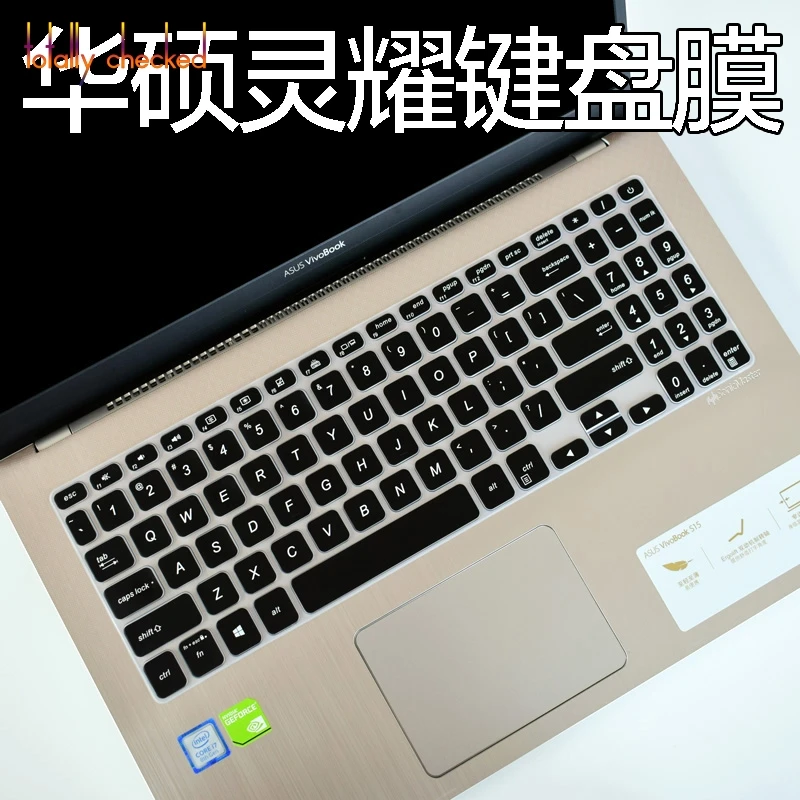 For Asus S5300 S5300UN S530FN S530U S530FA S530F S5300UF S5300U 15 15.6 inch Keyboard Cover protector skin Cover