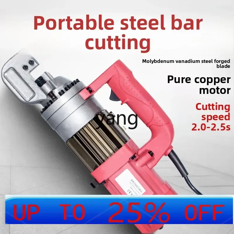 

Портативный станок для резки арматуры LT, небольшой станок для резки арматуры, электрический гидравлический станок для резки