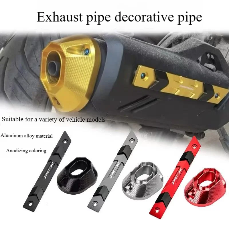 Motorcycle CNC Aluminum Exhaust Tail Cover Anti-friction Anti-scratch Protective Guard Decorative Shell, Perfect Fit for Honda N