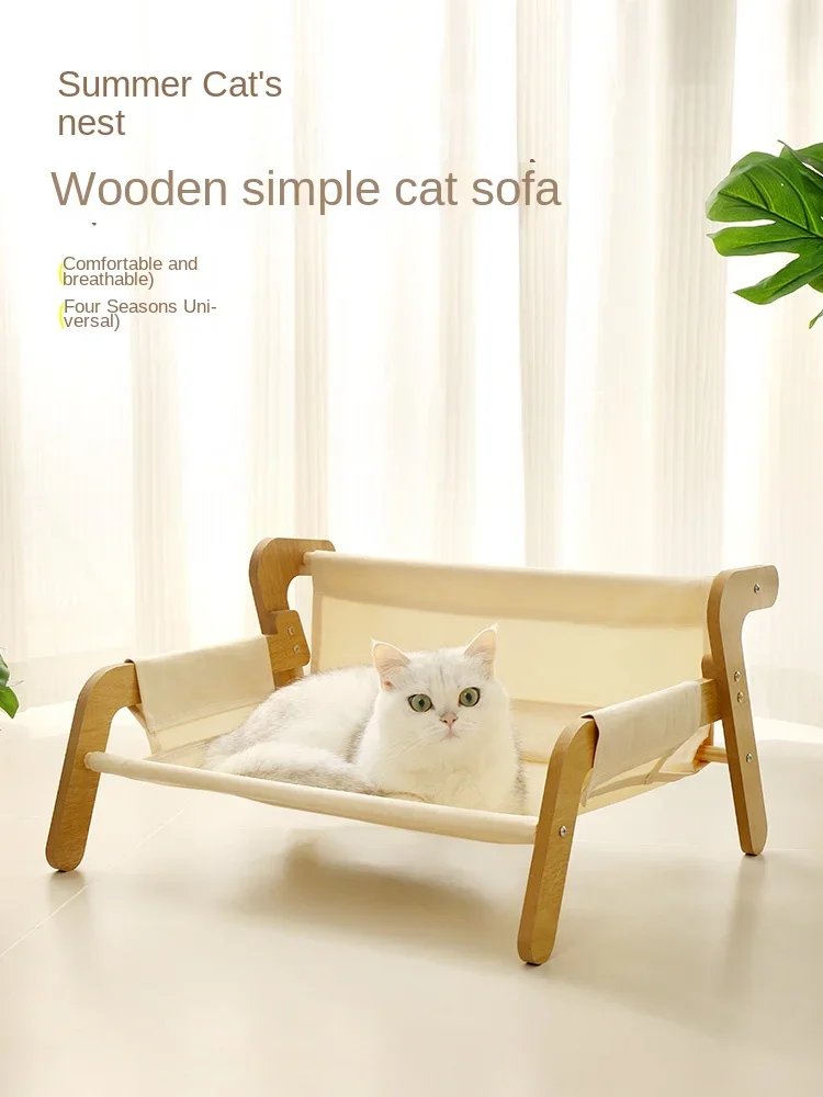 Cat Nest ฤดูร้อนเตียงแมว Four Seasons Universal Cat แขวนเตียงสัตว์เลี้ยง Nest Dog Nest PLUS ขนาดที่ถอดออกได้และล้างทําความสะอาดได้