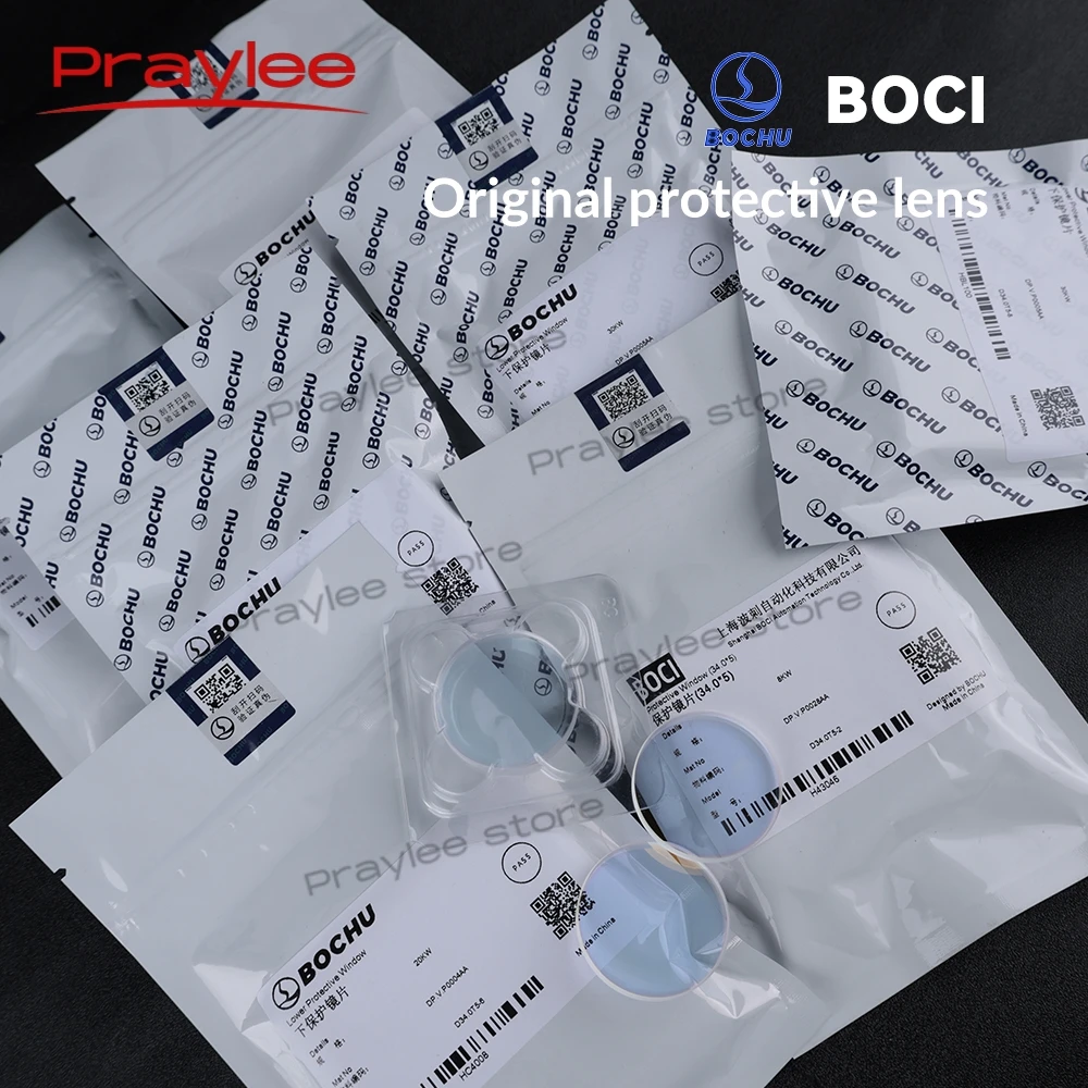 BOCHU Original Lower Protectiv - đánh giá và giá Industrial Fiber Laser