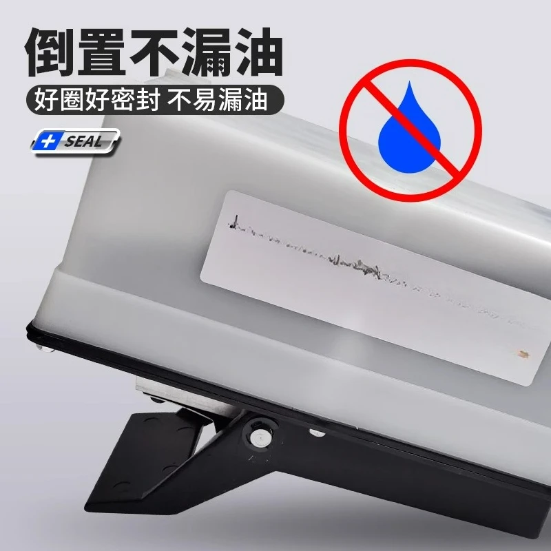 Bomba de pé pneumática com corretor de feixe personalizável