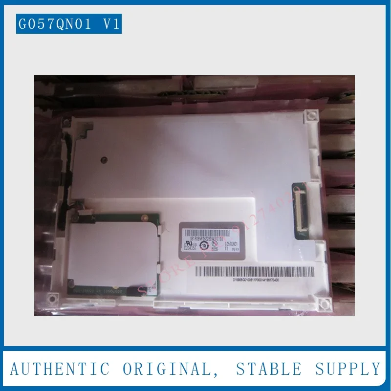 

G057QN01 V2 Оригинальный класс A + 5,7 дюйма G057QN01 V1 G057QN01 V0 G057QTN01.0 G057QN01 V2 V1 Экран ЖК-дисплея вышивальной машины