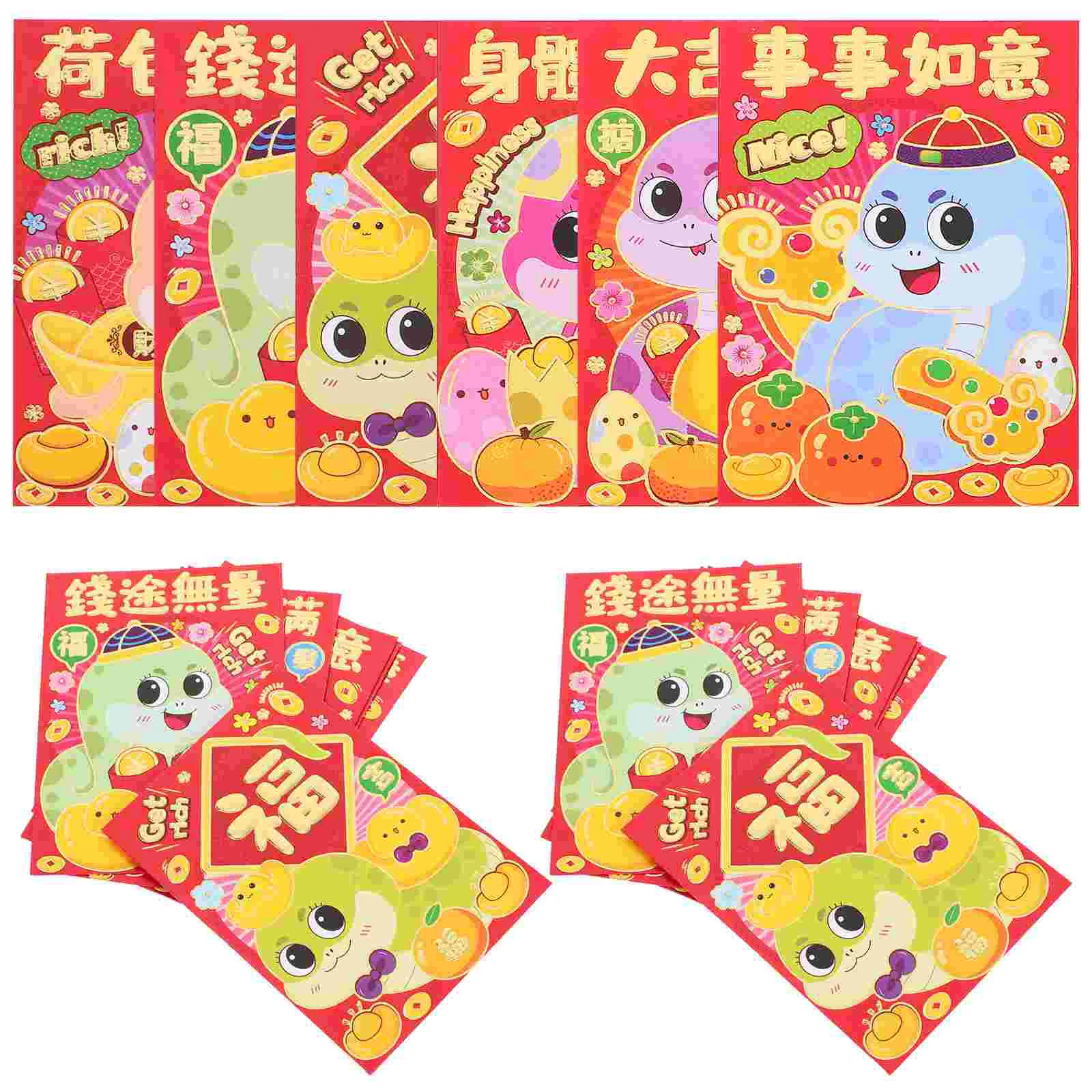 

36 Pcs Spring Festival Red Envelope Envelopes for New Year Chinese Lucky Money Lunar Calendar Zodiac 1150X810X010CM Cash