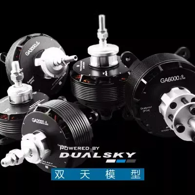 Dualsky GA8000.8 GA8000.9 GA8000.8s GA8000.9s High power Fixed wing brushless motor,also for 80-120cc gasoline aircraft