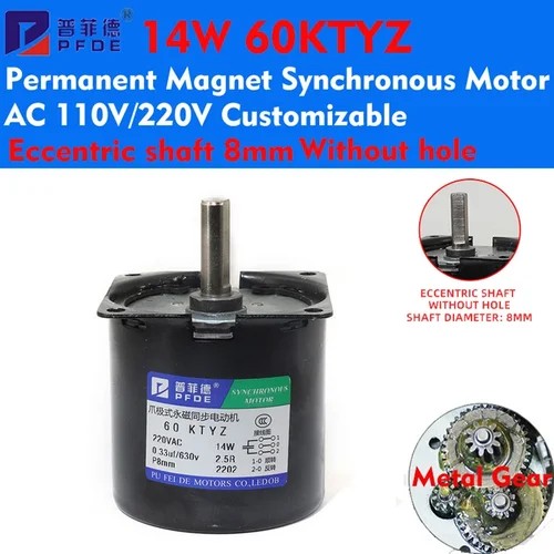 Motor de sincronismo magnético permanente, 14W, 60KTYZ, eje excéntrico de 8mm, 110V, 220VAC, 2,5 rpm a 80RPM para equipos giratorios pequeños