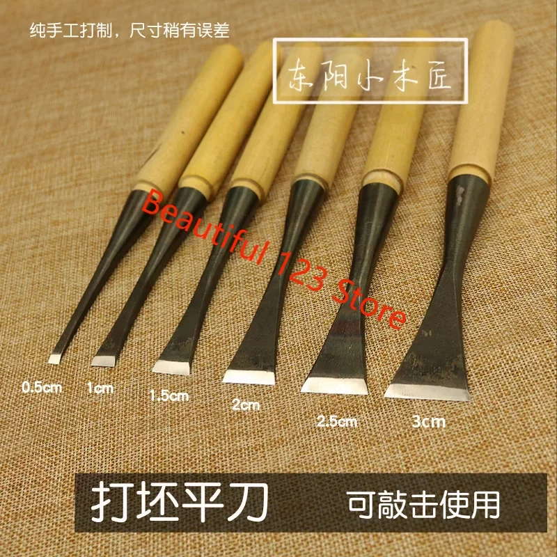 Engraving Cutter Manual Wood Carpentry Hardwood Carving Tools Play Billet Flat Knife Grinding with Handle