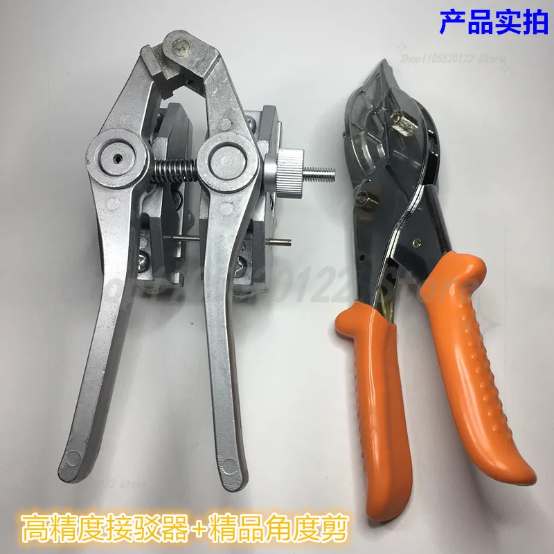 High Power 150W 200W Soldering Iron, Belt Joining Welder for Leather/PU Belt,l with Angle Shears