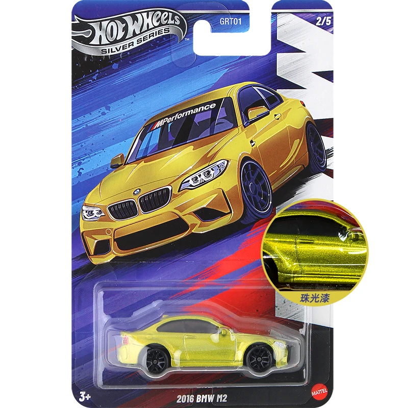 Hot Wheels Alloy Sports Car Bmw M Series Simulation Toy Car Model Grt01 Alloy Car Cast Collectible Toy Boy And Car Lovers Gift