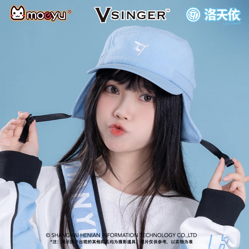 original-moeyu-v-singer-luo-tian-yi-chapeau-casquette-pour-femmes-hommes-vocaloid-cosplay-dessin-anime-chapeaux-automne-hiver-decontracte-casquettes-chaudes