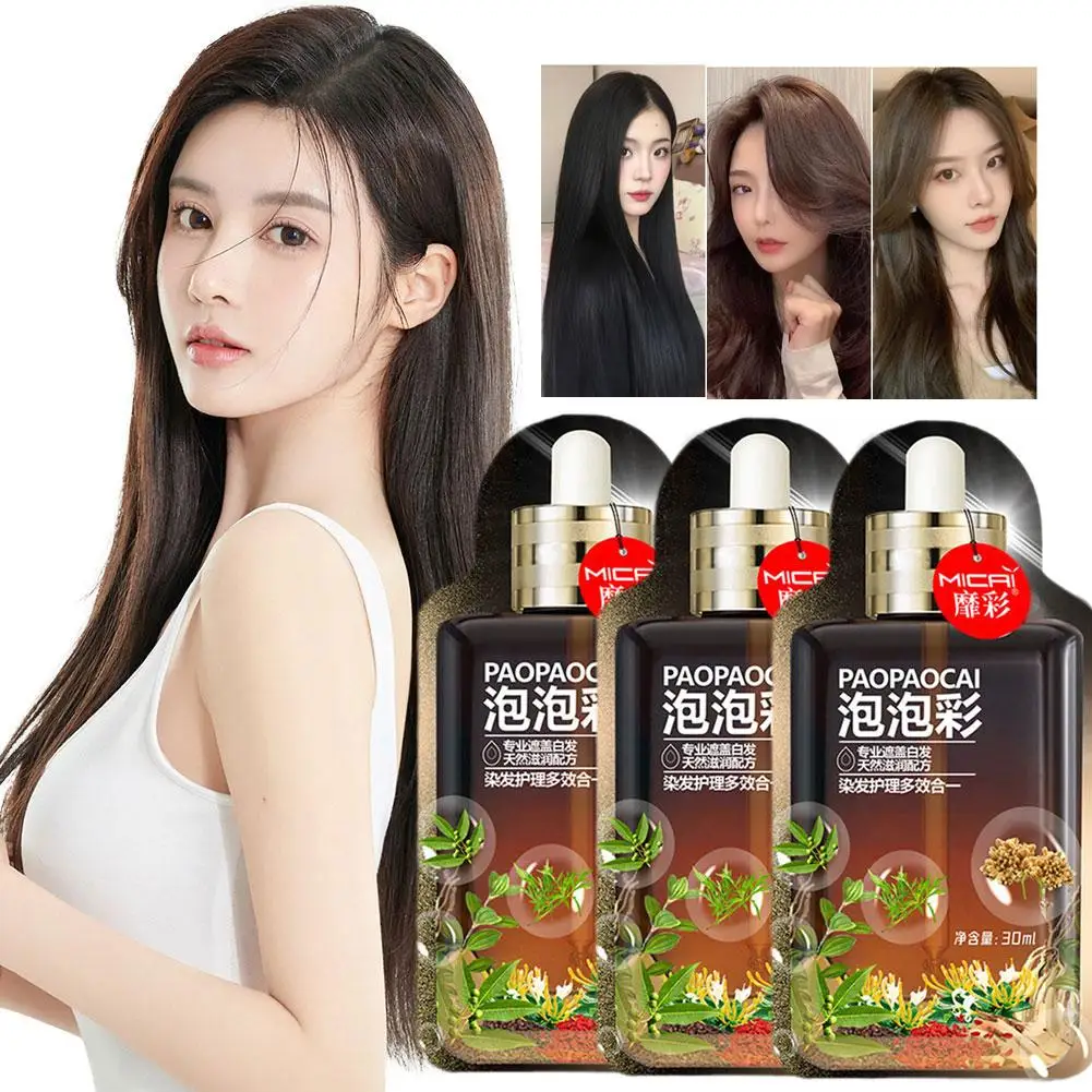 

Hair Dye Shampoo Natural Herbal Bubble Hair Dye Long-lasting Hair Color Convenient Effective Hair Coloring Shampoo For Wome T4l7