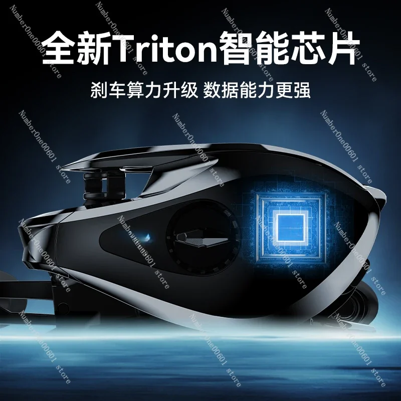 

Intelligent Electromagnetic Brake Universal Water Drop Wheel Far Throw Luya Fishing Line Wheel Gyroscope