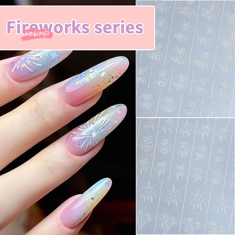 

Transparent Fireworks Nail Stickers Hollow Spray Painting Stencil with Christmas Tree & Snowflake Pattern - Adhesive Nail Art