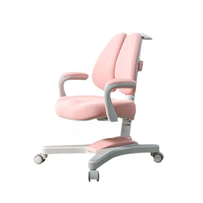 

New automatic back chair Children's study chair Adjustable lift correction Sitting posture
