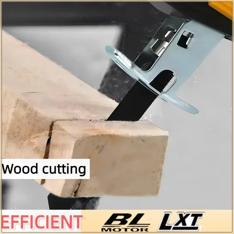 เลื่อยลูกสูบไร้สาย 2800 รอบต่อนาที เลื่อยไฟฟ้าไร้แปรงถ่าน สำหรับตัดโลหะ ไม้ ท่อ เครื่องมือไฟฟ้า ใช้กับแบตเตอรี่ DEWALT 20V