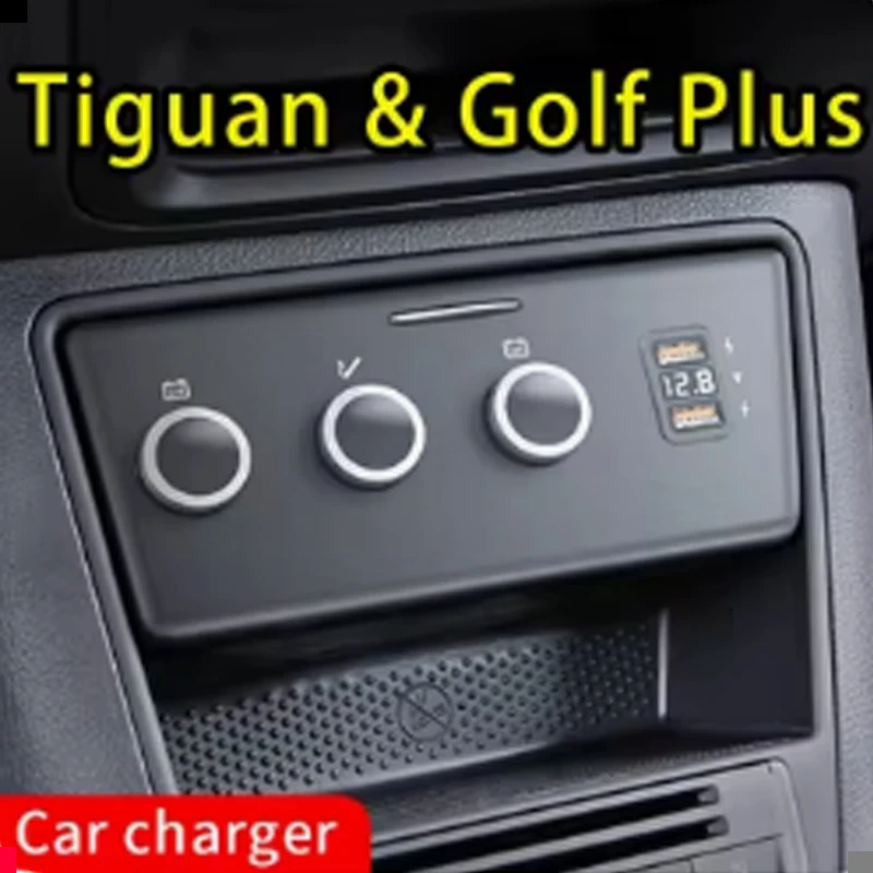 

KEN CHUANG Car Charger for VW Tiguan Prototype Golf Plus Cigarette Modified Quick Charging for iPhone Xiaomi HUAWEI Mobile Phone