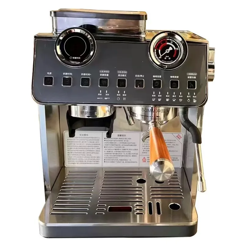 

Commercial 110V/220V coffee machine Italian American grinding integrated concentrate household semi-automatic coffee machine