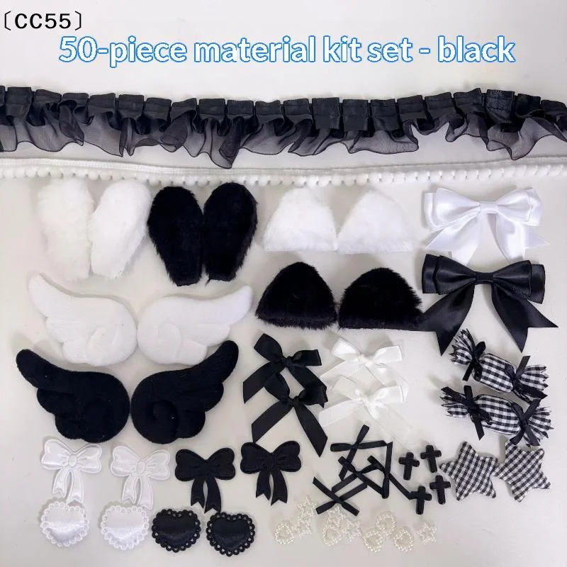 50Pcs Sweet Ita Bag Decor Kit Lace Ribbon Bow Wing Itabag Accessories Lolita Anime Card Badge Bags Handmade Craft Supplies〔CC55〕