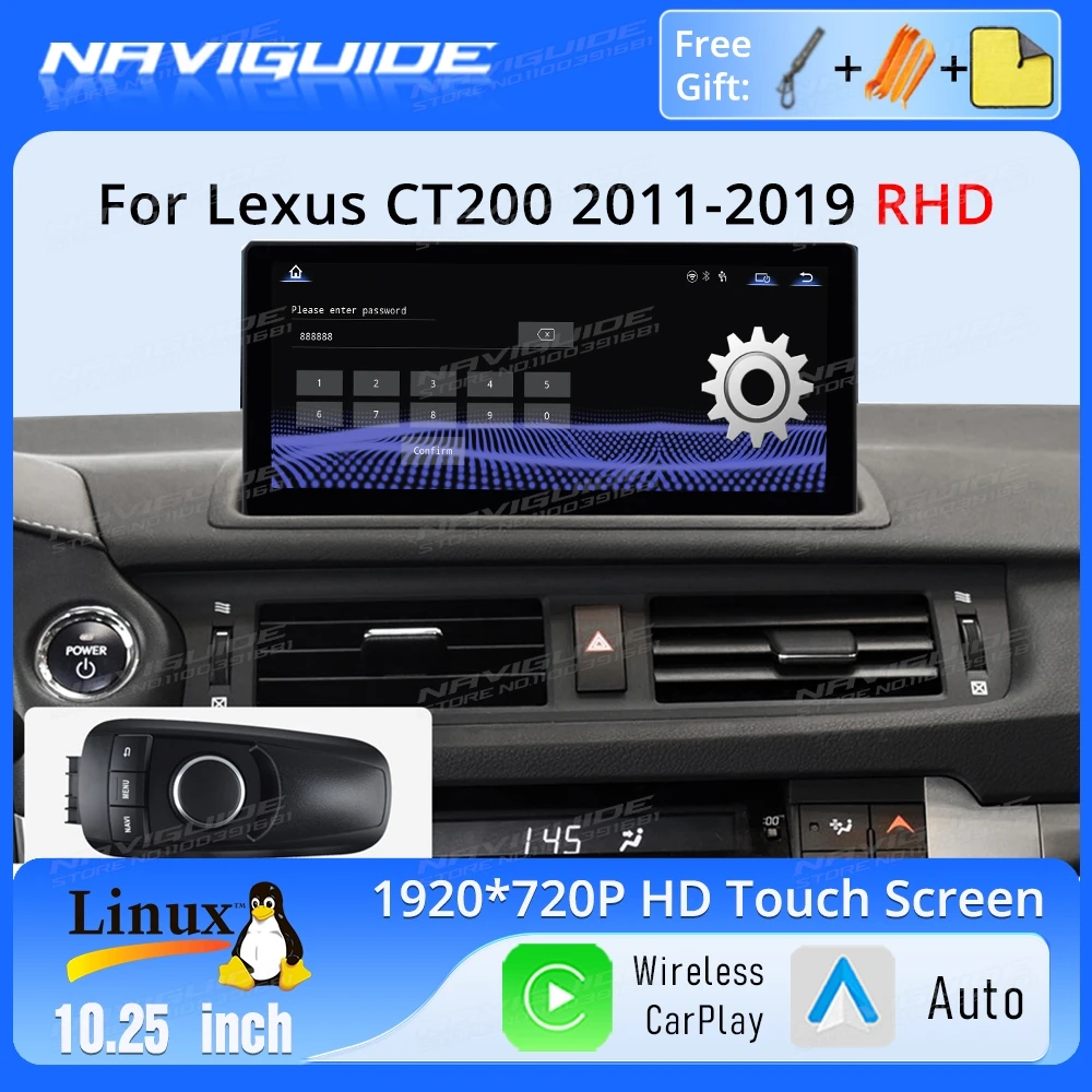 10.25" Linux Car Ra…
