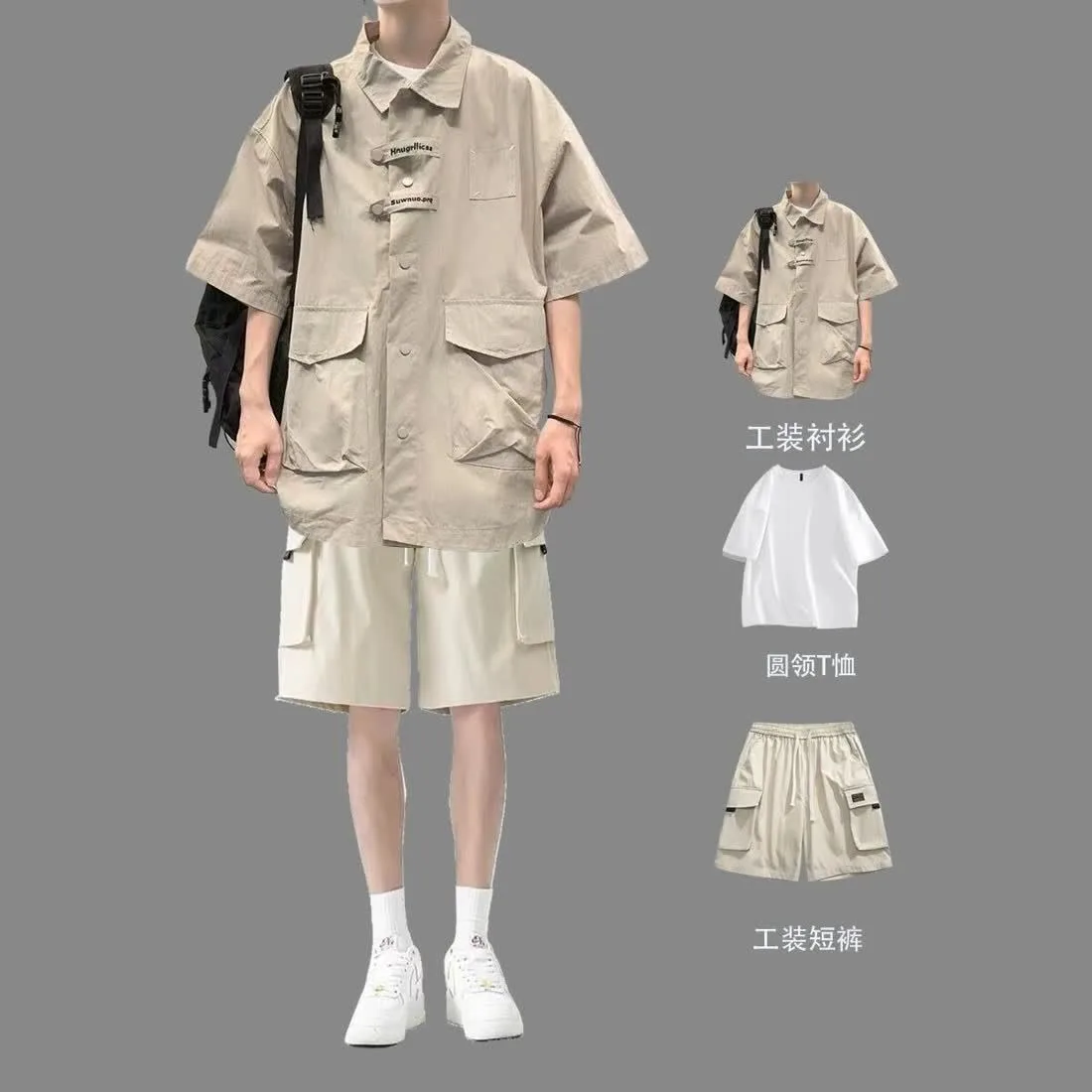 Trendy Workwear Shirts Men Sets Summer Japanese Short Sleeve Students Outfit Shorts Thin Cool Stylish Designer 3pcs Set Clothing