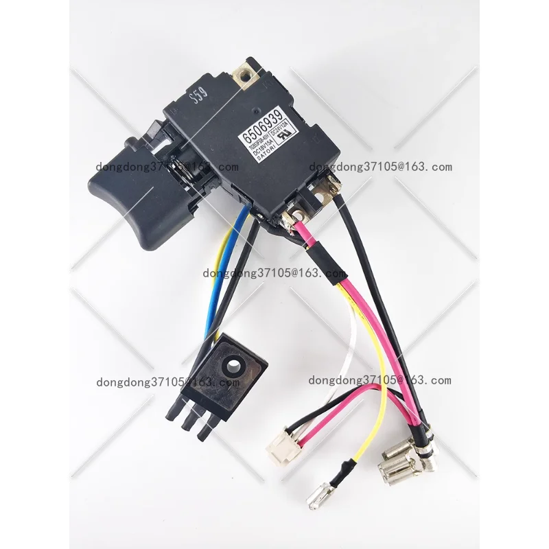 

Power tool screwdriver switch accessories TG553FSB-4BH 6506939