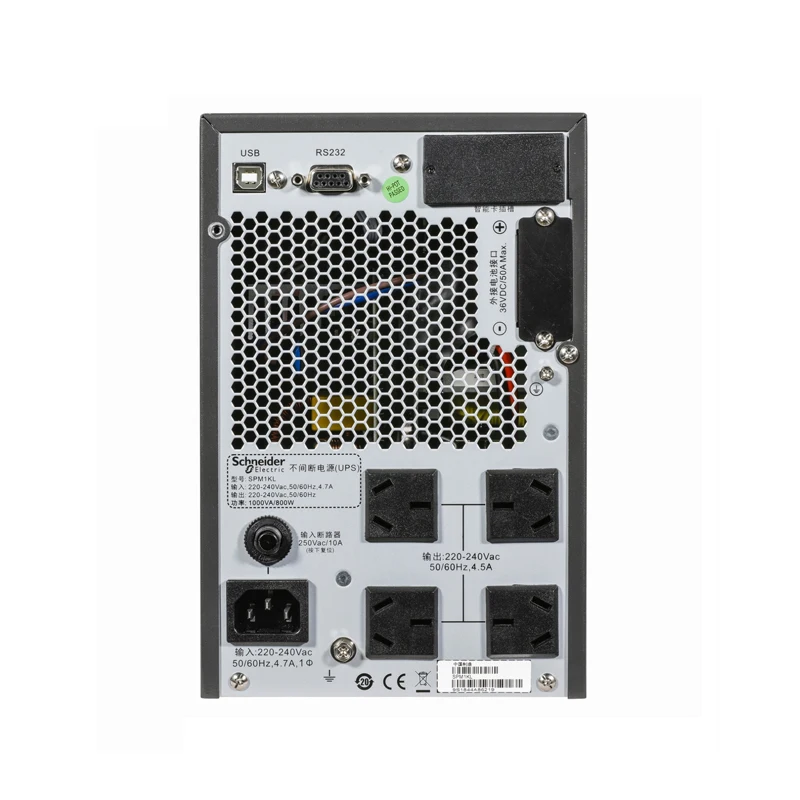 SPM1KL 800W/1000VA …