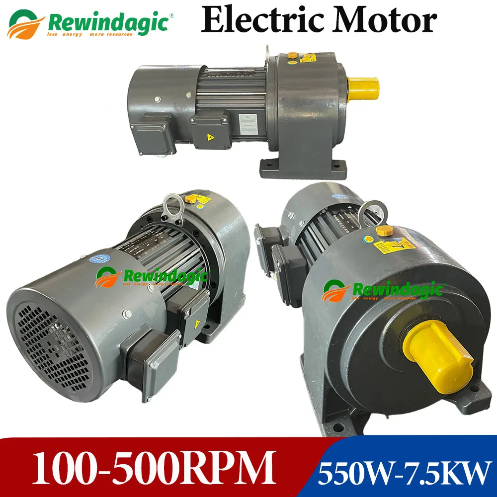 Low Speed Single Phase AC Alternator 750W 5KW 7.5KW 220V 380V Electric Motor With Reducer With Permanent Magnet Generator DIY