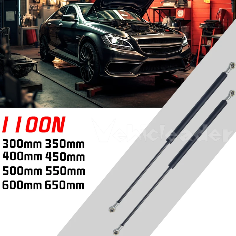 2 шт. 1100N 300/350/400/450/500/550/600 мм автомобильные газовые стойки пружинные амортизаторы подъемные опоры для хранения окон на колесах амортизатор заднее окно кемпера