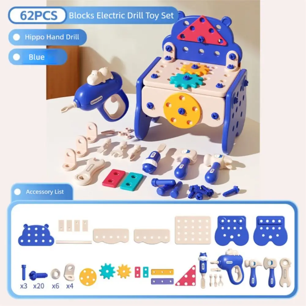 Nouveau 62 pièces enfants outil jouets ensemble avec boîte en plastique Simulation outil de réparation jouet assemblage blocs de construction jouet éducatif cadeaux