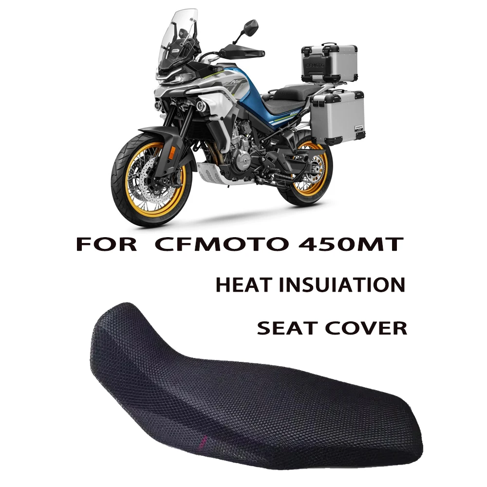 

Аксессуары 450MT для CFMOTO 450 MT, 3D чехол для сиденья с воздушным потоком воздуха, чехол для сиденья мотоцикла, Теплоизоляционный защитный чехол с защитой от царапин