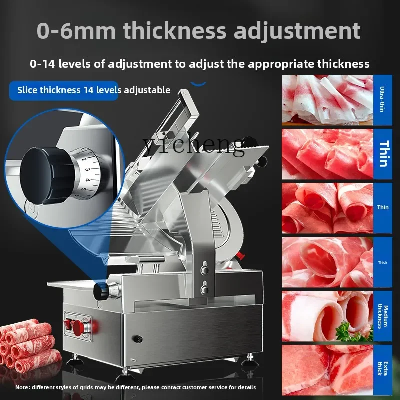 12 Inch Automatic Mutton Roll Slicer Electric Fat Beef Mutton Slicer Commercial Meat PlanerC26