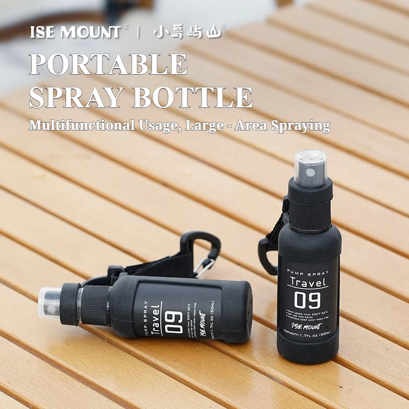 زجاجة رذاذ تكتيكية سعة 50 مل - موزع كحول سيليكون للتخييم/المشي لمسافات طويلة، تصميم معلق محمول مقاوم للتسرب وقابل لإعادة الاستخدام #1