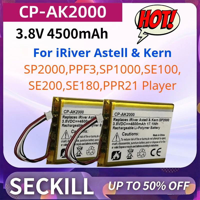 Batería recargable de iones de litio CP-AK2000 de 4500mAh para reproductor de música IRiver Astell & Kern SP2000,PPF3,SP1000,SE100,SE200,SE180,PPR21