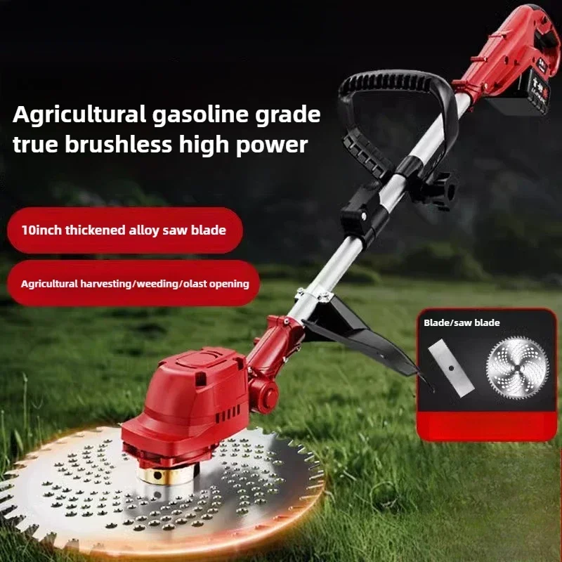 

New Small Household Brushless High Power Rechargeable Lithium Battery Agricultural Harvesting Lawn Mower