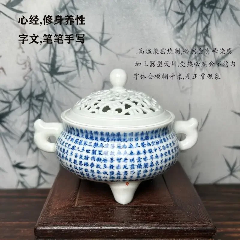 Jingdezhen blue and white porcelain pure handmade blue and white underglaze high-end incense burner