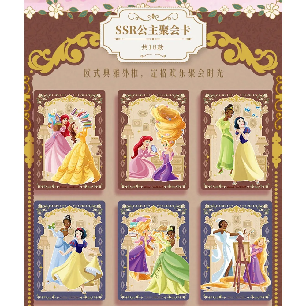Genuine CARD.FUN The Disney Princess Diary Collection Cards for Friends Creative Peripheral Stylish Style Design Characters Card