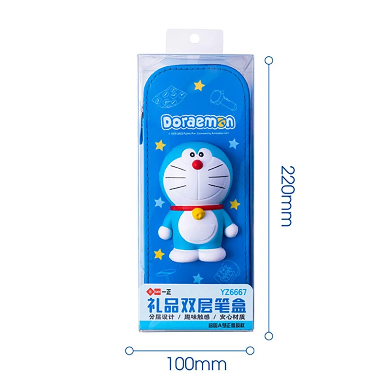 Doraemon Pu Large Capacity Pencil Case School Multifunction Pen Case Pencil Bags Pencils Pouch Students Stationery Supplies