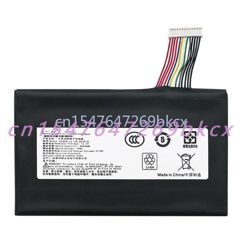 High quality products for Shenzhou God of War z7-kp7ec gi5cn gi5kn-11-16-3s1p-0 laptop battery