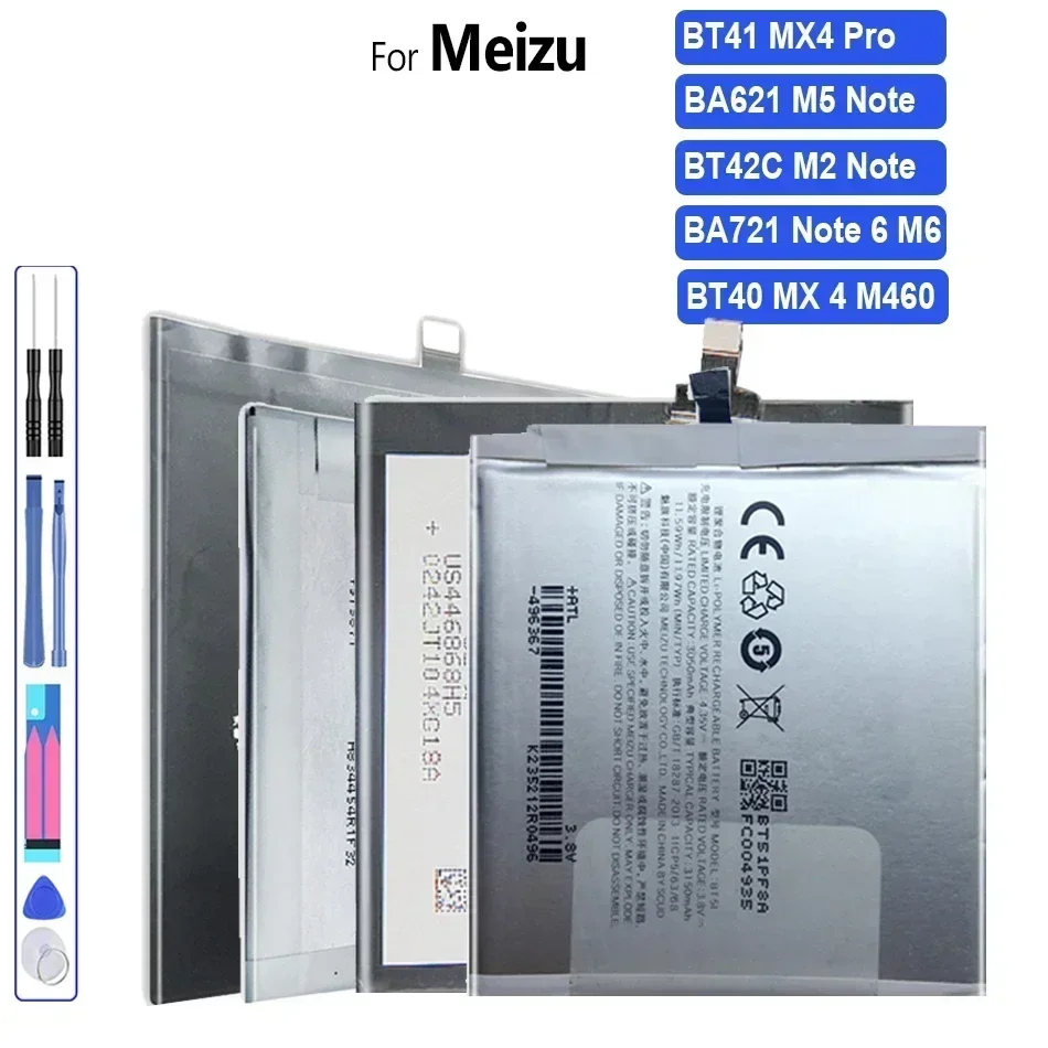 

Сменный аккумулятор для Meizu MX4 Pro, MX4Pro, BA621, BA721, BT42C, BT40, BT41, M2, M5, M6, Note 2, 5, 6, Note2, Note5, Note6