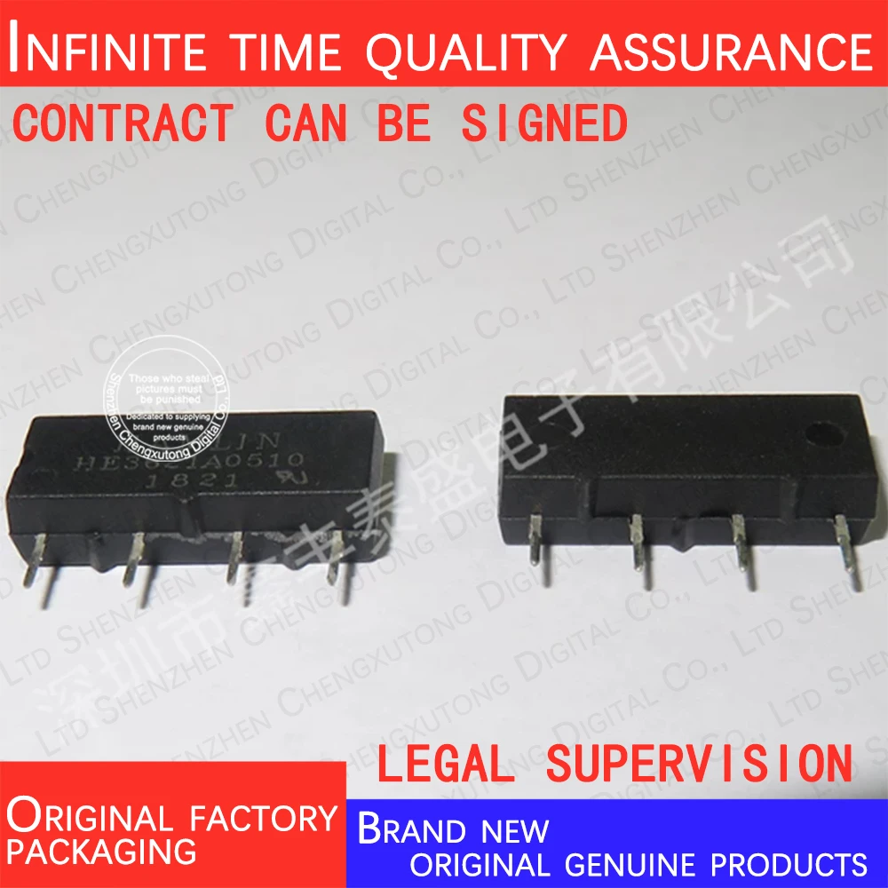 HE3621A0510 SIP   100% genuine stock in brand new original packaging