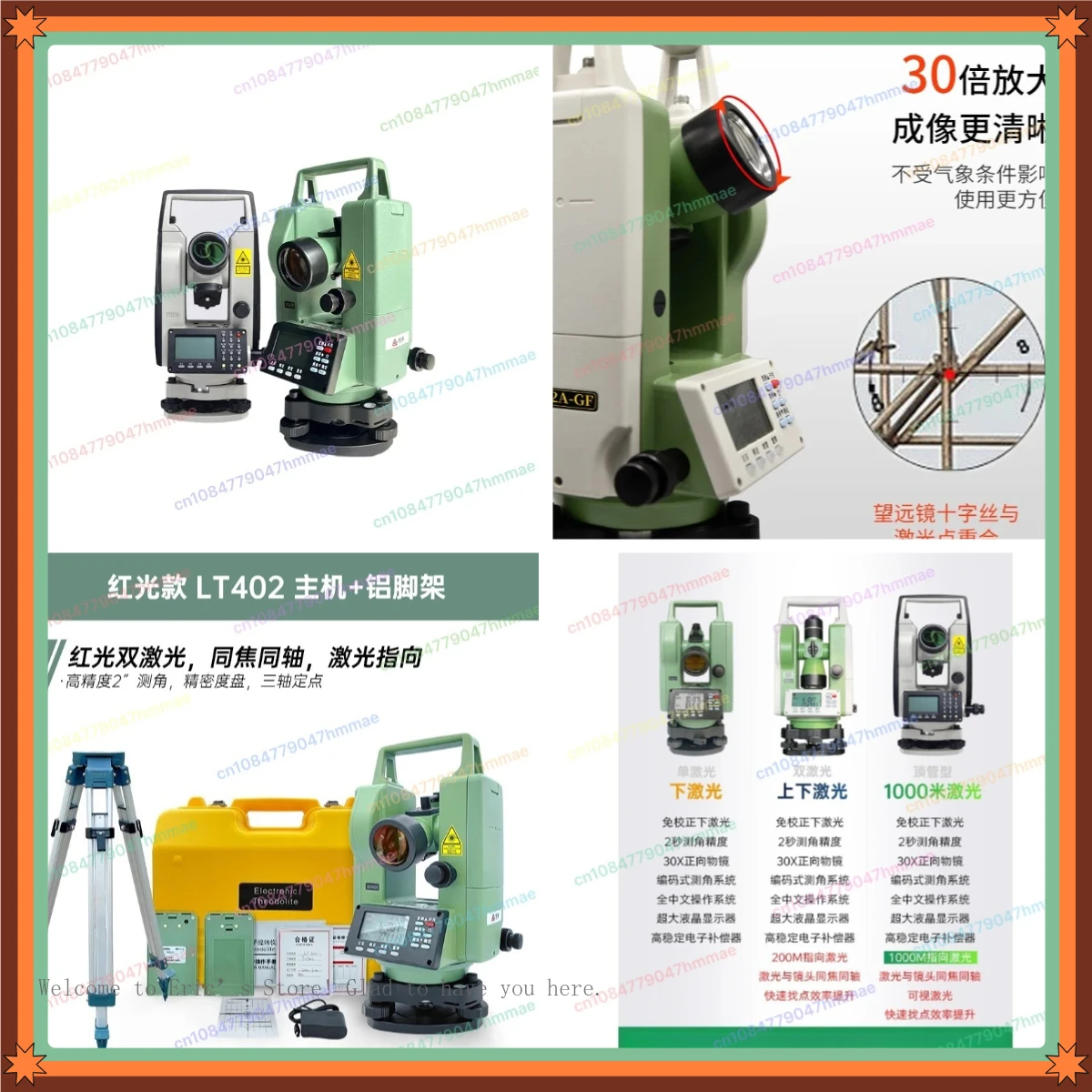 Laser Theodolite Construction Tool Vertical Laser Plummet Digital Angle Display For Slope Grading Excavation Survey 1km Range