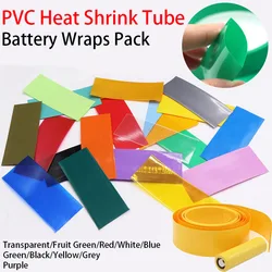 2M 18650 PVC Heat Shrink Tube Battery Pack Black Width 17mm ~ 103mm Insulated Lithium Case Cable Sleeve Shrink Film Wrap