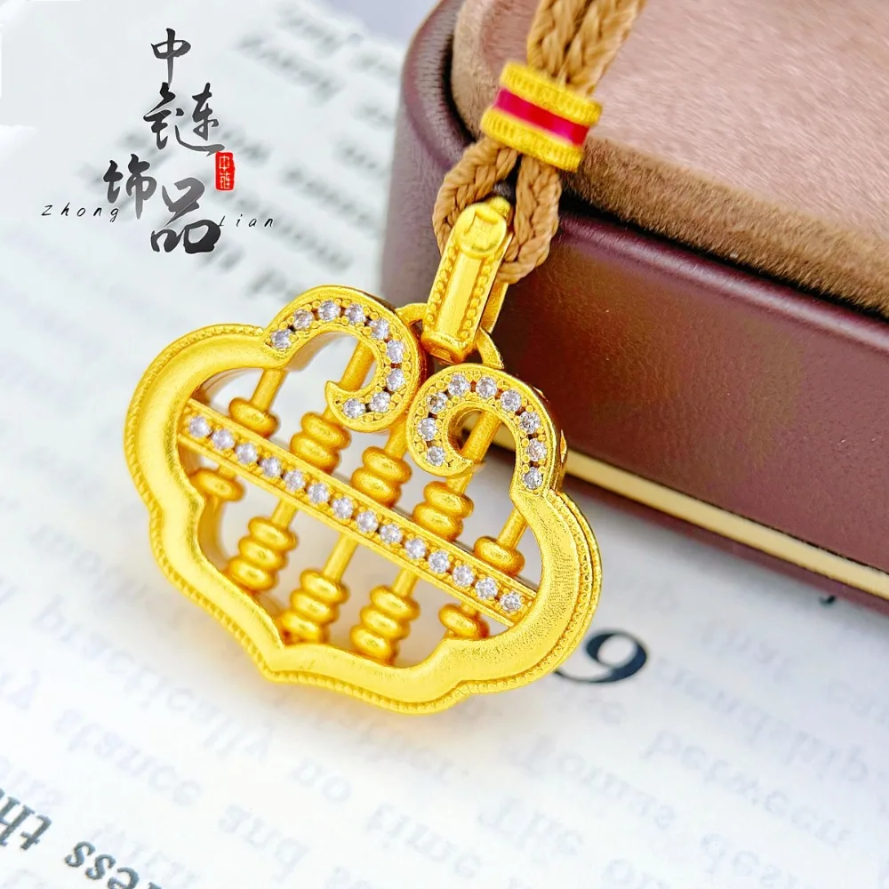Diamond-encrusted Ruyi abacus pendant new Chinese style assorted auspicious cloud abacus 9999gold