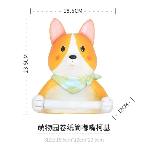 Cartoon Removable Tissue Creativity Dog animal shape Resin Paper towel tube 3D dispenser